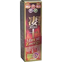 716x4MYZI+L._AC_UL210_SR210,
